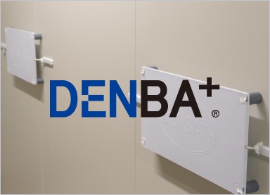DENBA+
